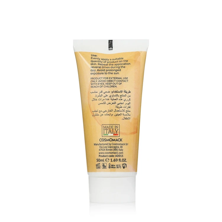 ALBADERM Sunblock SPF 50 Cream ideal For Normal And Dry Skin 50ML