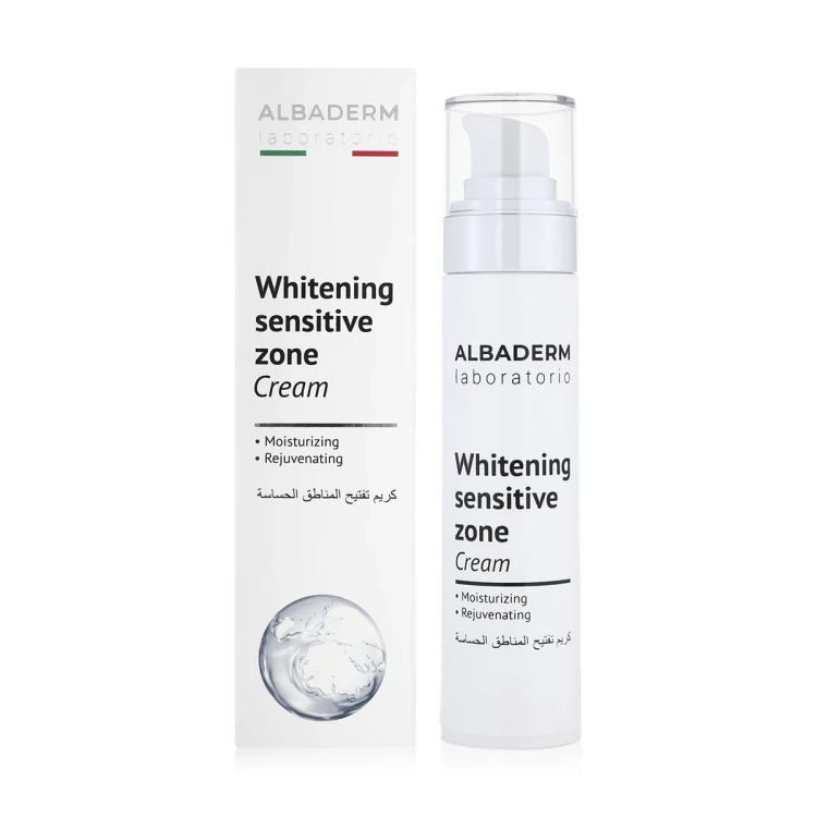 ALBADERM Whitening Sensitive Zone Cream 50ML