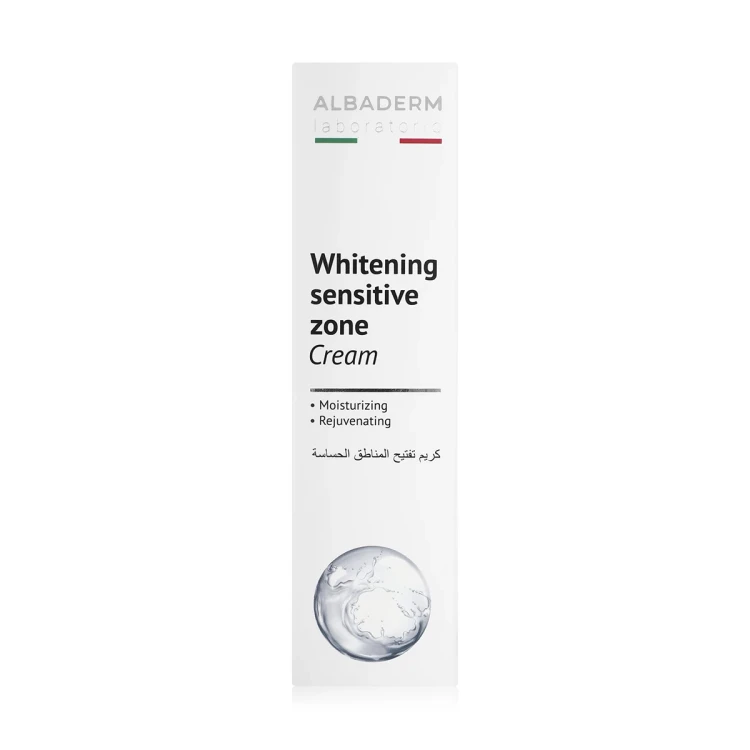 ALBADERM Whitening Sensitive Zone Cream 50ML