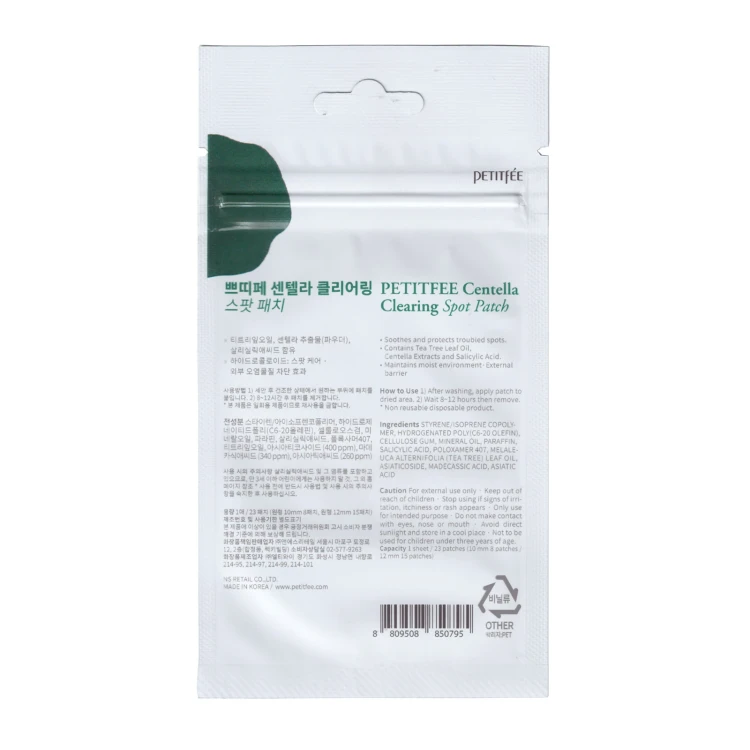 PETITFEE Centella Clearing Spot Patch 23'S