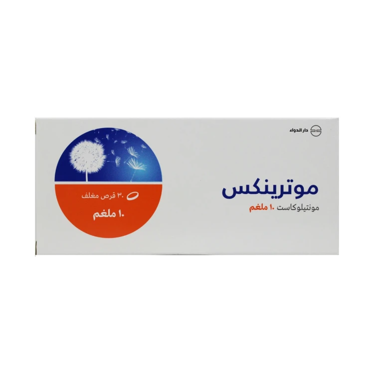 Motrinex 10mg FC Tablets 30'S