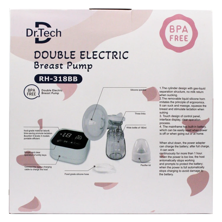 Double Electric Breast pump RH-318BB DR.TECH