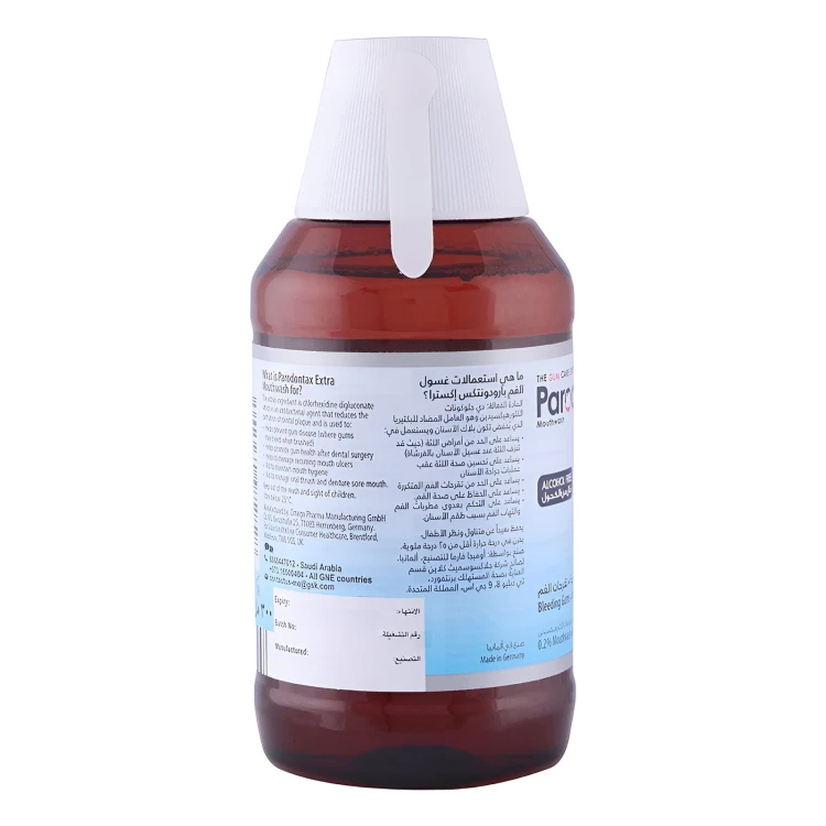 Parodontax EXTRA Mint M/W 300ml GS355