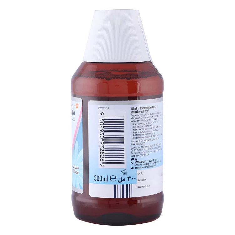Parodontax EXTRA Mint M/W 300ml GS355