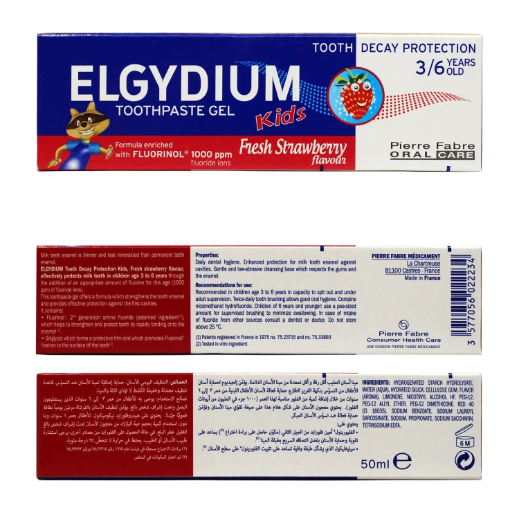 Elgydium GEL Kids 3-6 years - Fresh Strawberry Flavour 50ML