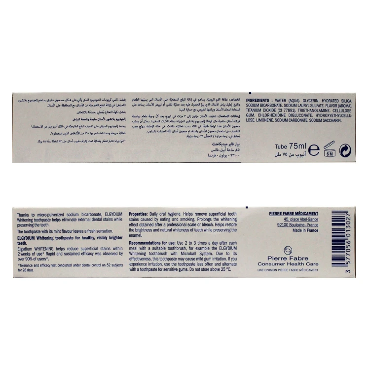 ELGYDIUM Bicarbonate Whitening T/P 75ML