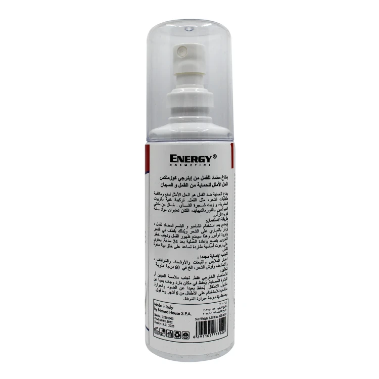 Energy PROTECTIVE ANTI LICE SPRAY 100ML