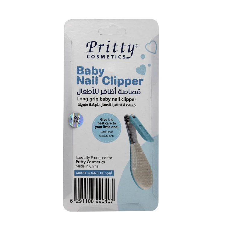 Pritty Baby Nail Clipper Long Grip N166 BLUE