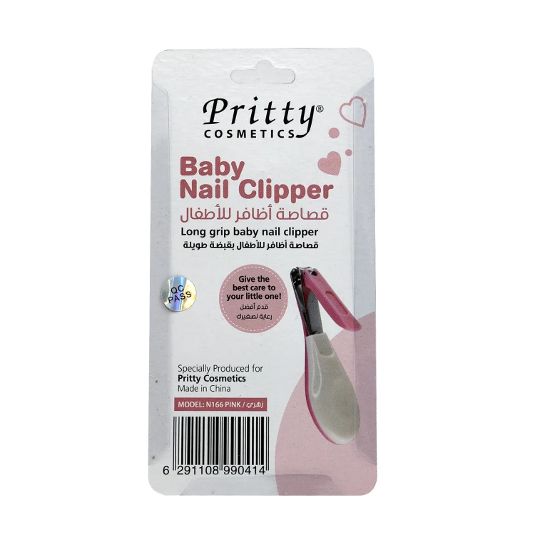 Pritty Baby Nail Clipper Long Grip N166 PINK