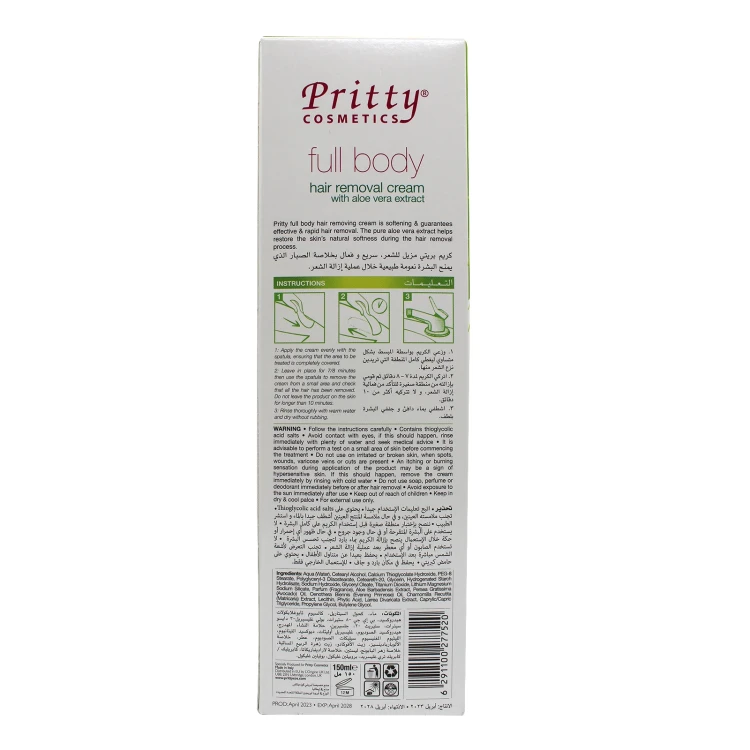 Pritty Full Body Hair Removal Cream 150ML