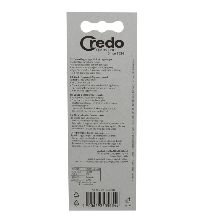 Credo Nail Clipper 58mm chromium 12010