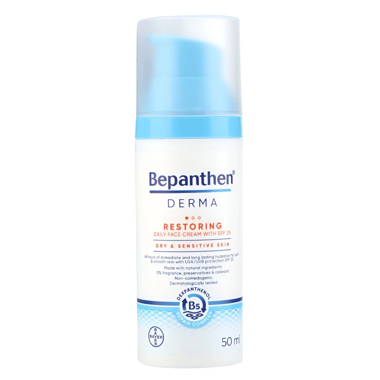 Bepanthen Derma Restoring Daily Face Cream SPF25 50ML