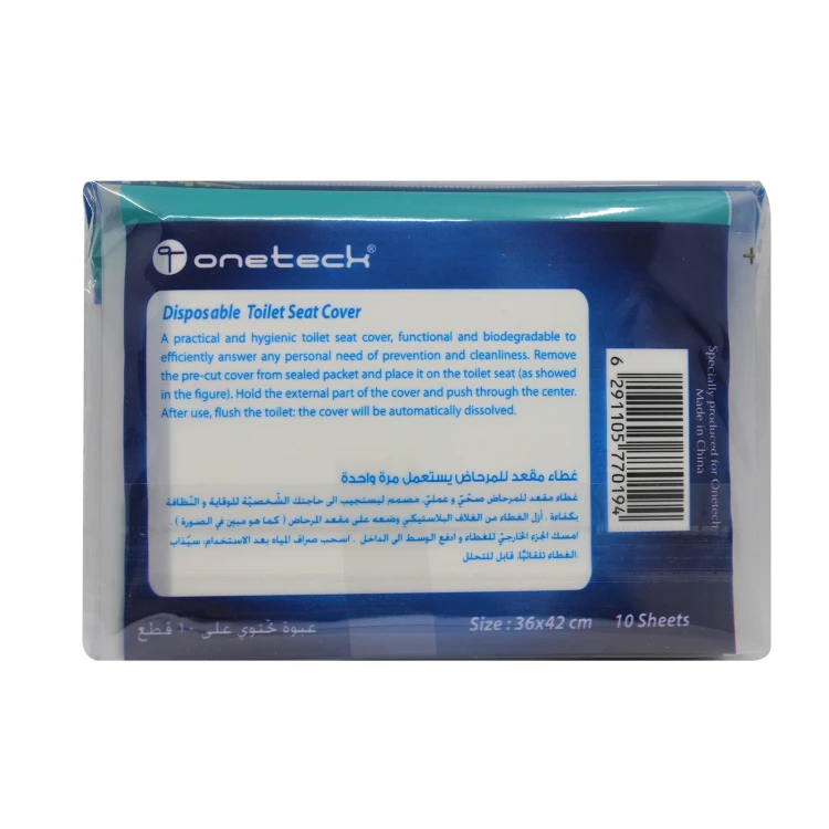 Oneteck Disposable Toilet Seat Cover 10's