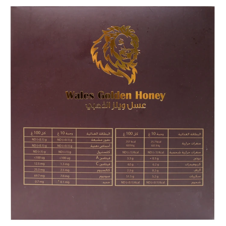 Wales Golden Honey 4 Sachets