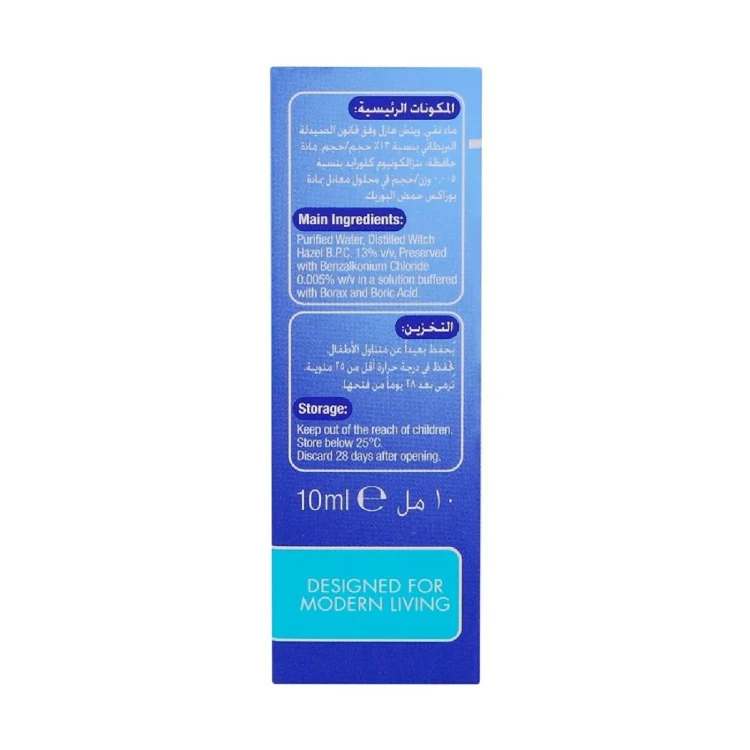 Optrex Eye Drops 10Ml