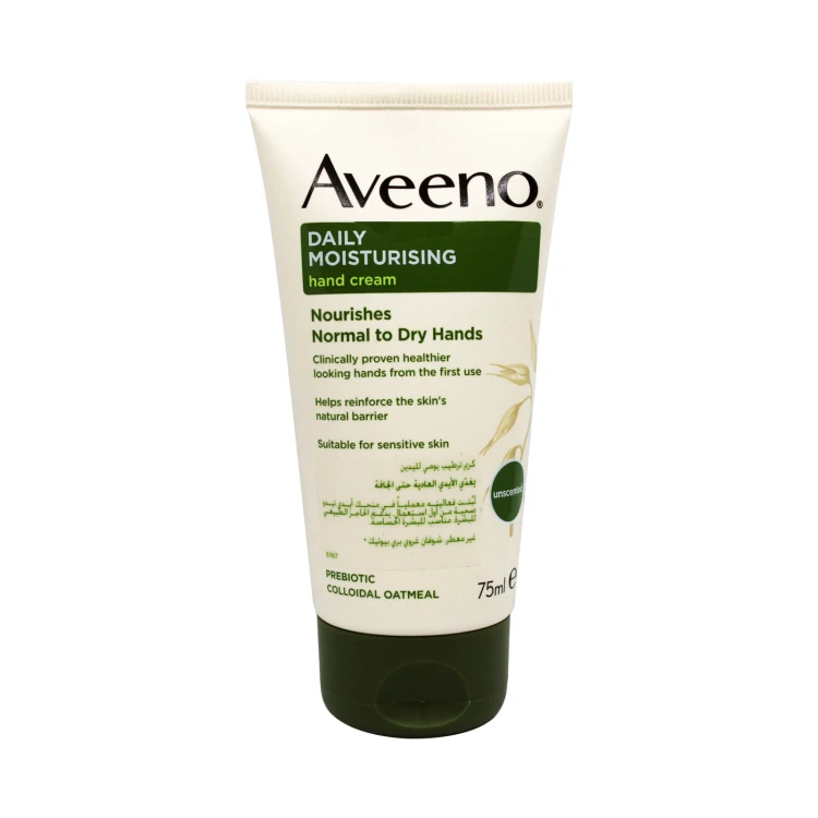 Aveeno Daily Moisturising Hand Cream 75ML