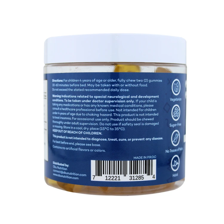 او بي يو حلاو للنوم للأطفال بنكهة المانجو 60 قطعة