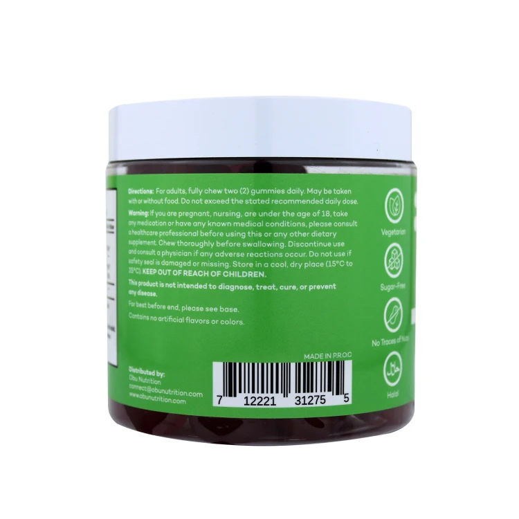 او بي يو حلاو البروبيوتك بنكهة الكرز 60 قطعة