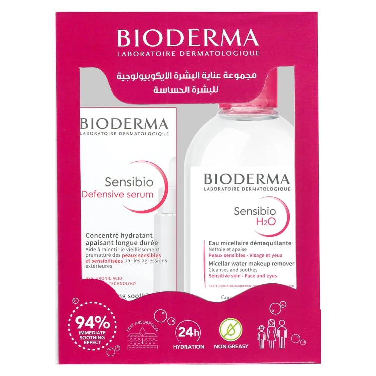 BIODERMA Sensibio H2O 250ML + Sensibio Defensive Serum 30ML OFFER