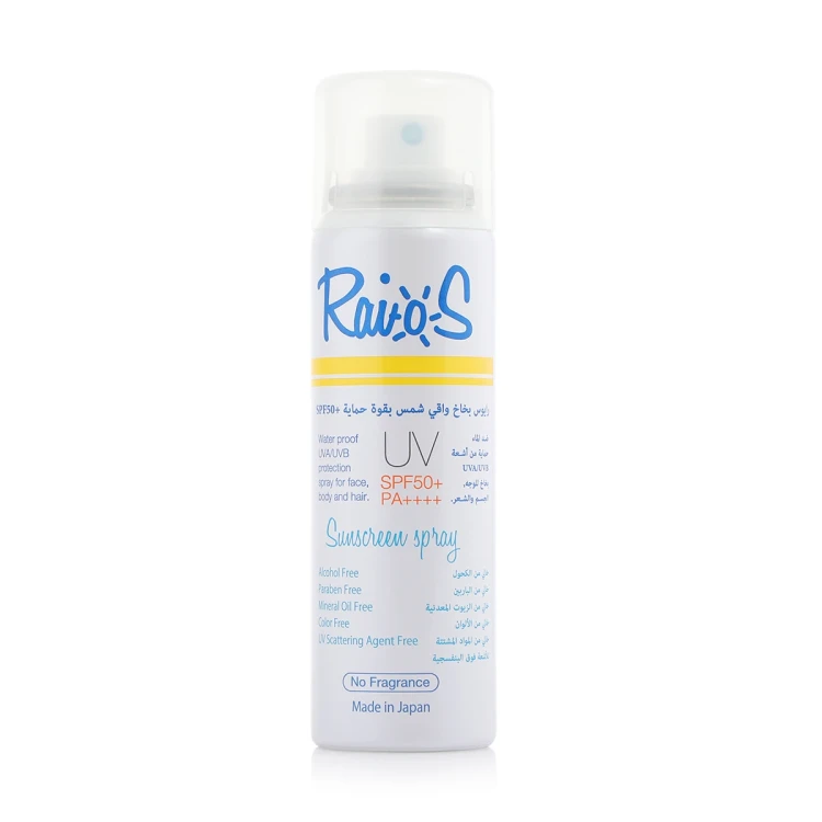 Raios Sunblock Spray No Fragrance 70ml