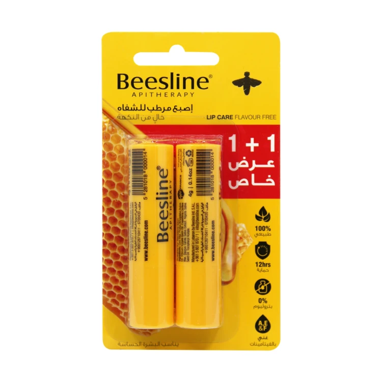 Beesline Lip Care Flavour Free 4gm OFFER
