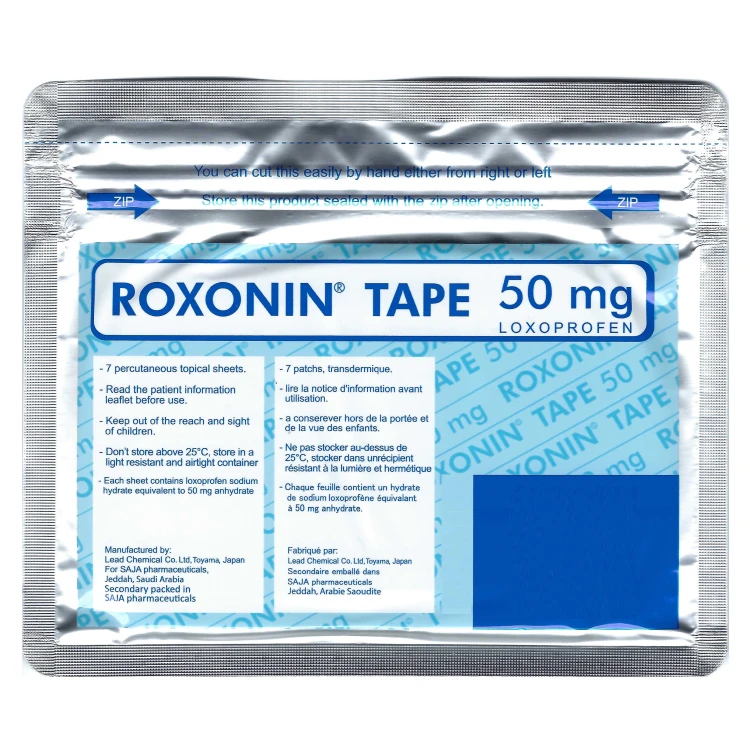 Roxonin 50mg Tape (7 Patches)