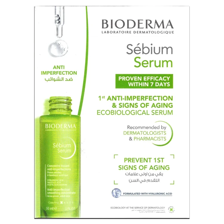 BIODERMA Sebium H2O 250ML + Sebium Serum 30ML OFFER