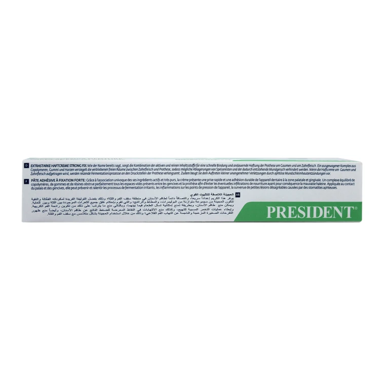 PRESIDENT Strong Fix Adhesive Cream Denture 40G