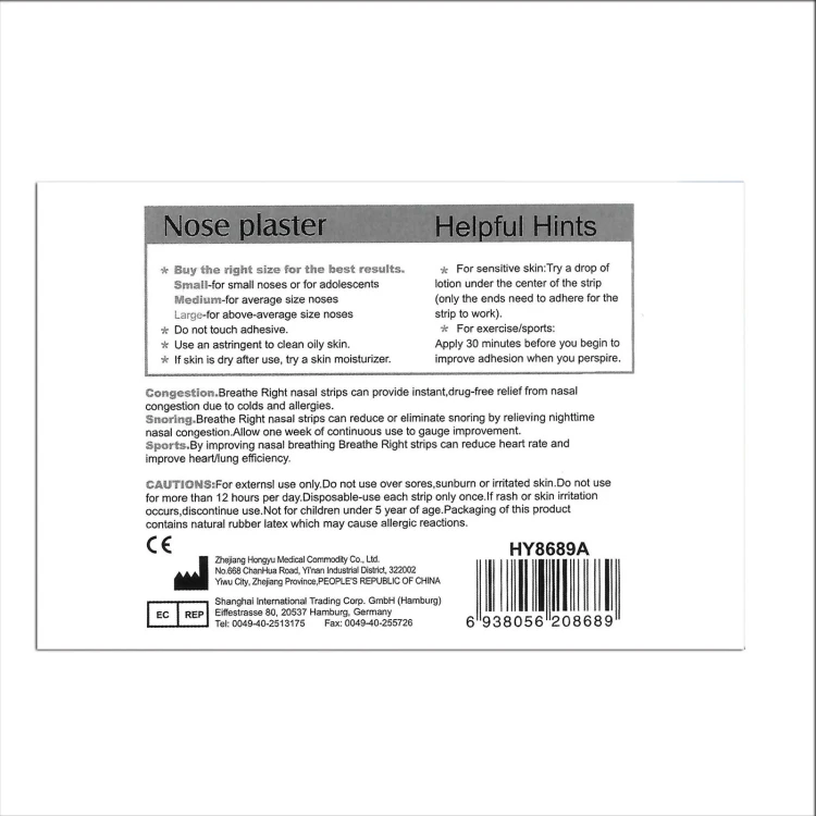 Smileplus Nasal Congestion Relieve 10'S Nose Plaster