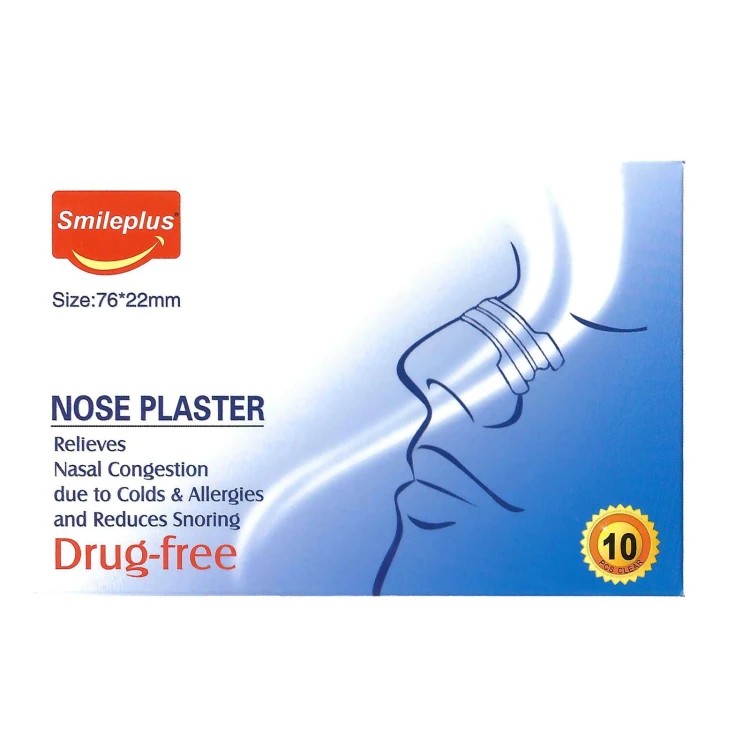 Smileplus Nasal Congestion Relieve 10'S Nose Plaster