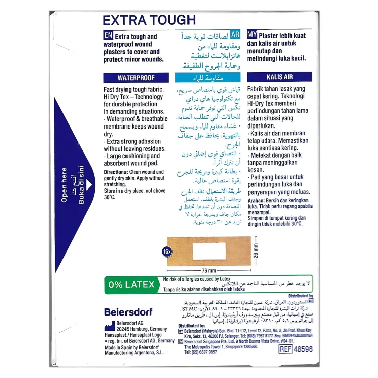 Hansaplast Extra Tough 16's Strips