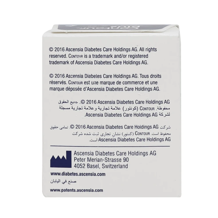 BAYER Contour Plus Strips 50'S