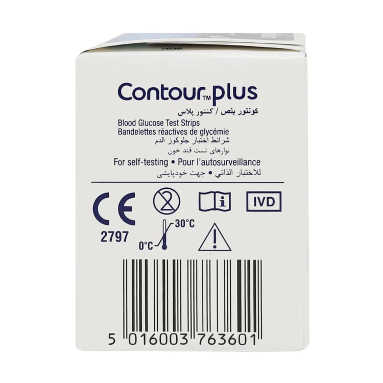 BAYER Contour Plus Strips 50'S