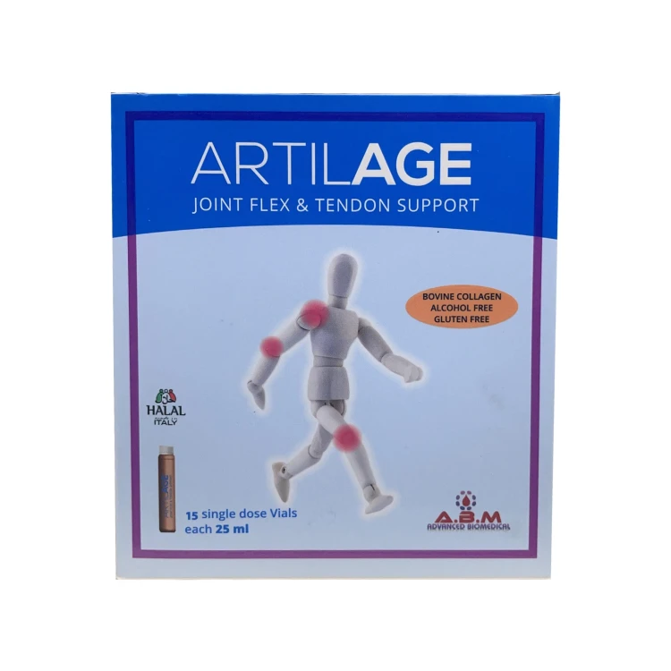 ارتيلاج امبولات شراب للمفاصل 25 مل - 15 قطعه