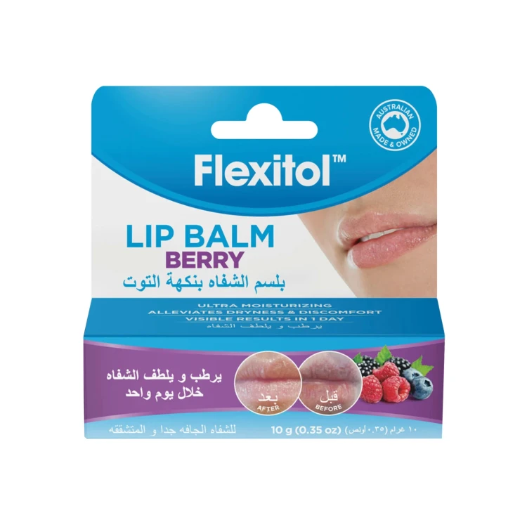 Flexitol Lip Balm BERRY 10Gm