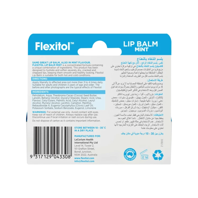 Flexitol Lip Balm MINT 10Gm