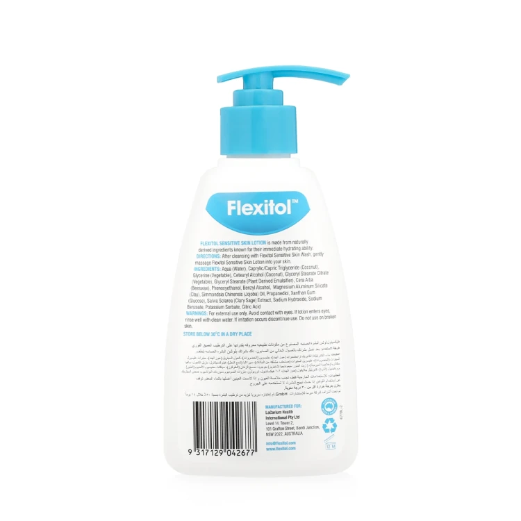 Flexitol Sensitive Skin Lotion 250ml