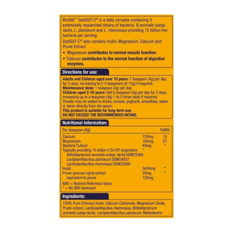 OptiGut-C Powder 120g