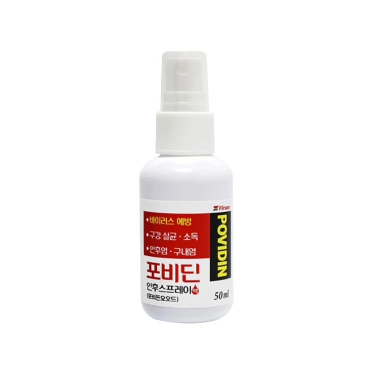 FIRSON Povidin sore throat spray 50ml