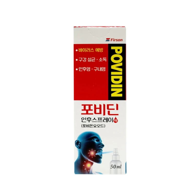 FIRSON Povidin sore throat spray 50ml