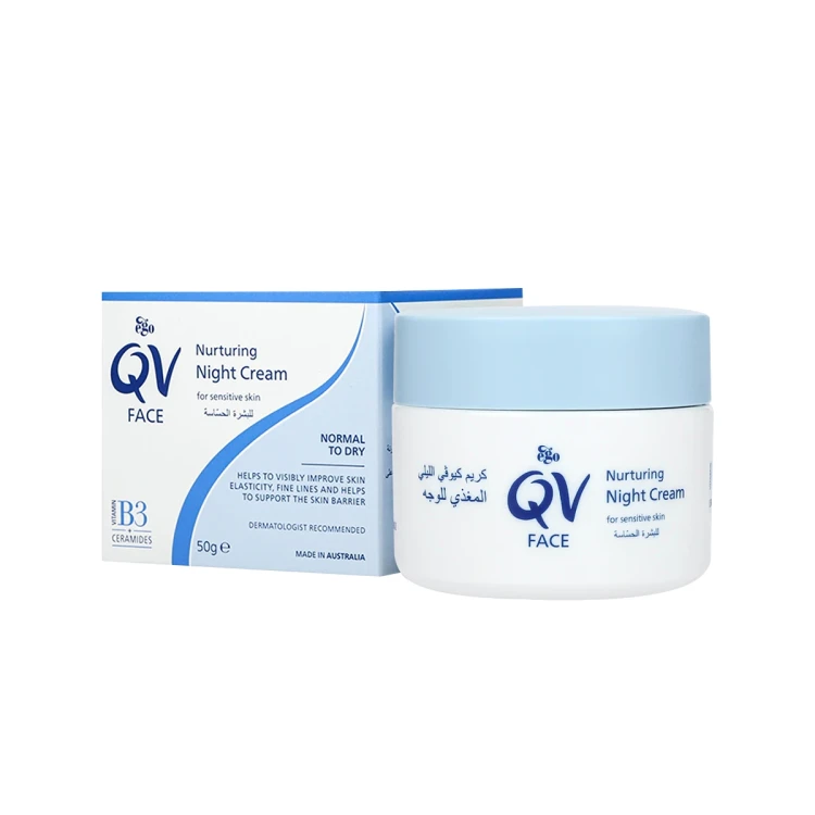 QV face nurturing Night Cream 50g