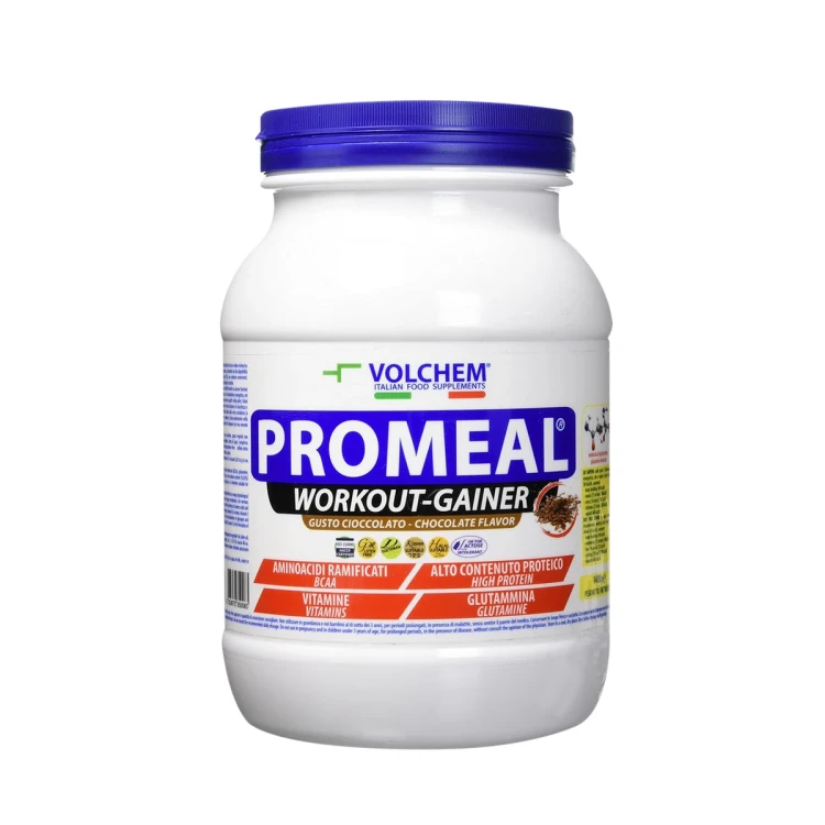 فولكيم بروتين بطعم الكاكاو 1400 غرام