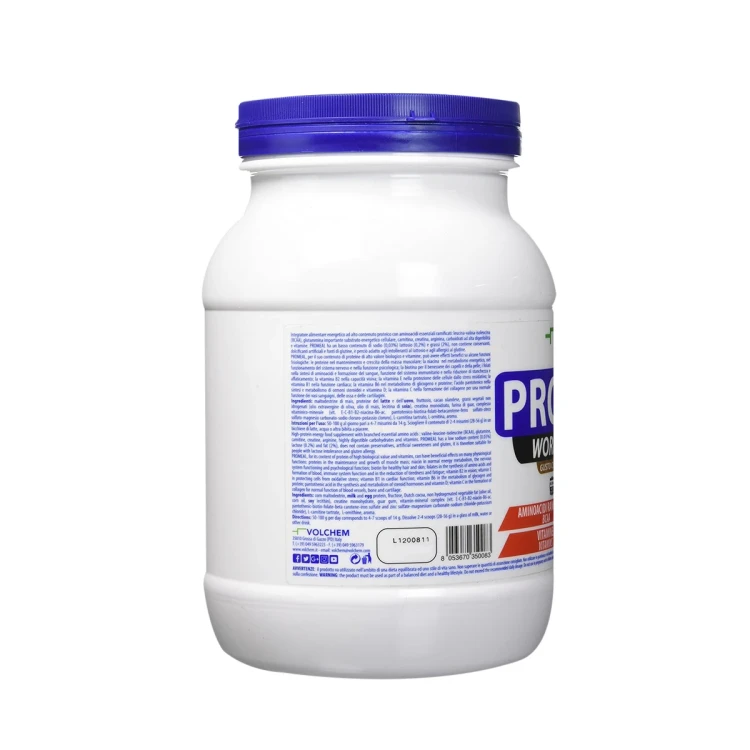 فولكيم بروتين بطعم الكاكاو 1400 غرام