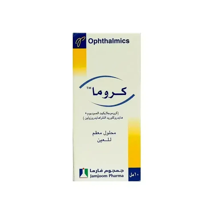 Croma Eye Drops 10ml