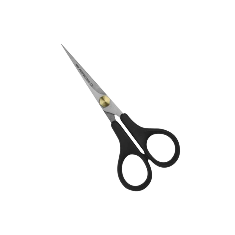 سولينجن مقص