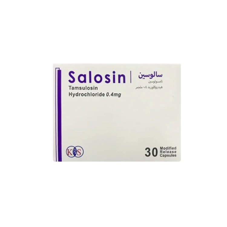سالوسين 0.4 مجم 30 كبسولة
