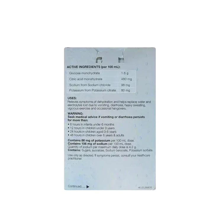 هيدرالايت محلول مغذي بنكهة الليموناضة 4*250 مل