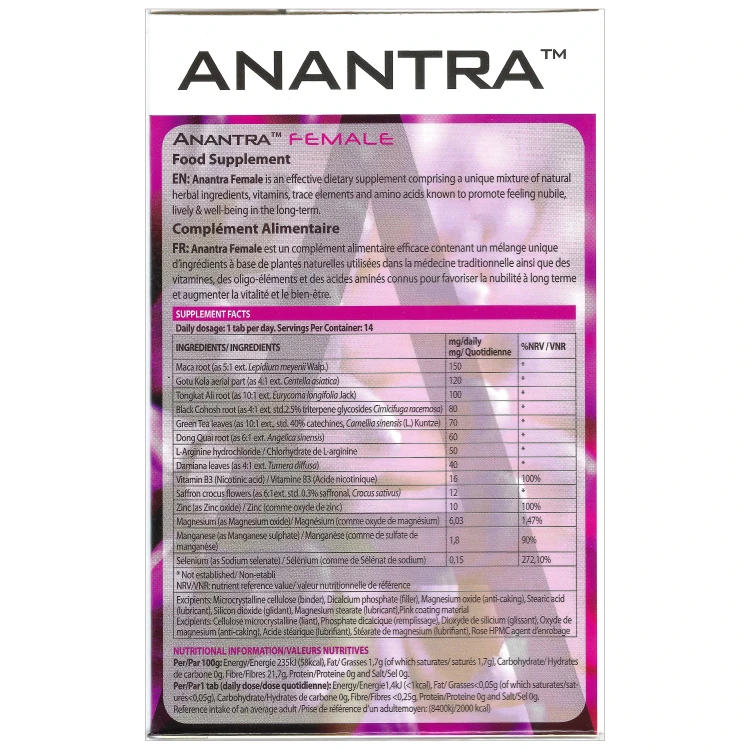 Anantra Female 14 Tablets