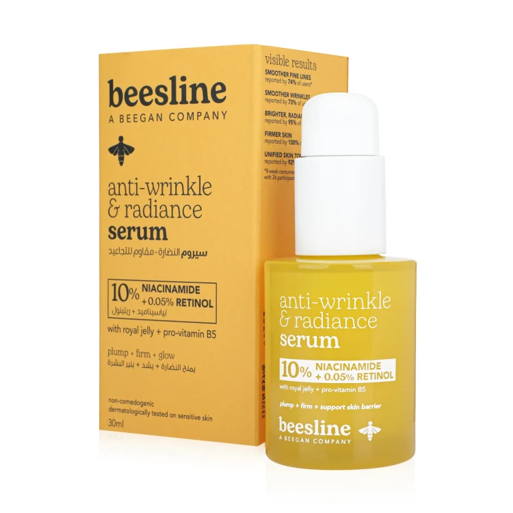 Beesline Anti-Wrinkle & Radiance Serum 30Ml