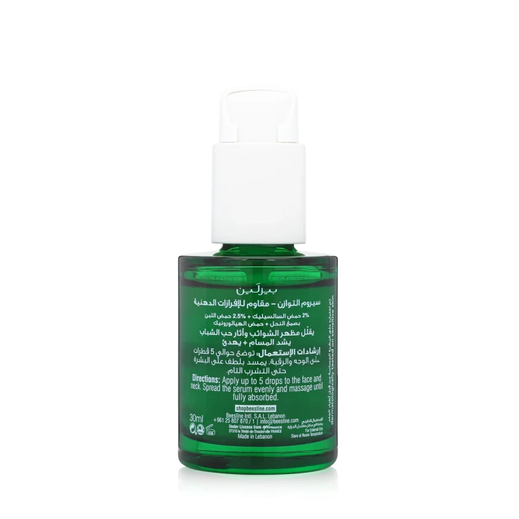 Beesline Sebum-Control Balancing Serum 30Ml